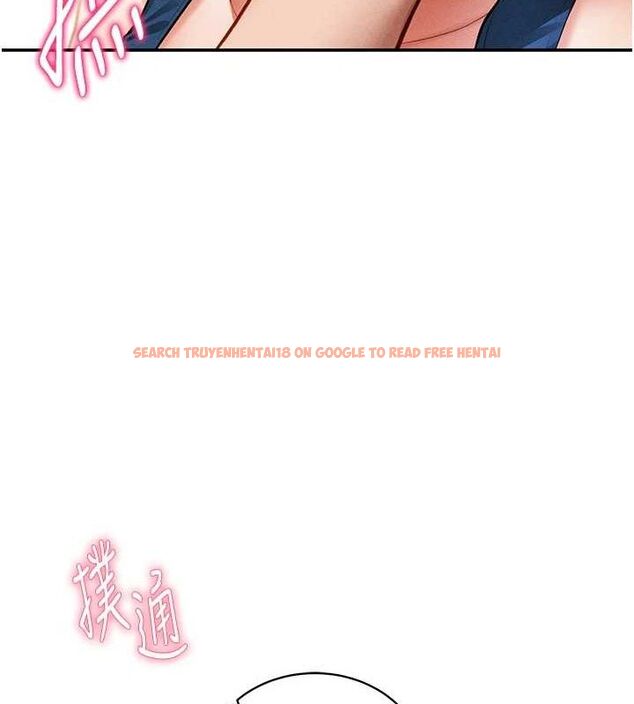 查看漫画私密視角 - 第30話-好想每天和泰山做愛 - www.tymanga.com中的3313973图片