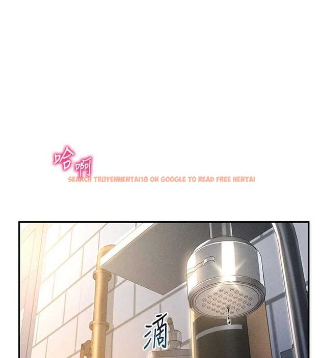 查看漫画私密視角 - 第30話-好想每天和泰山做愛 - www.tymanga.com中的3313982图片