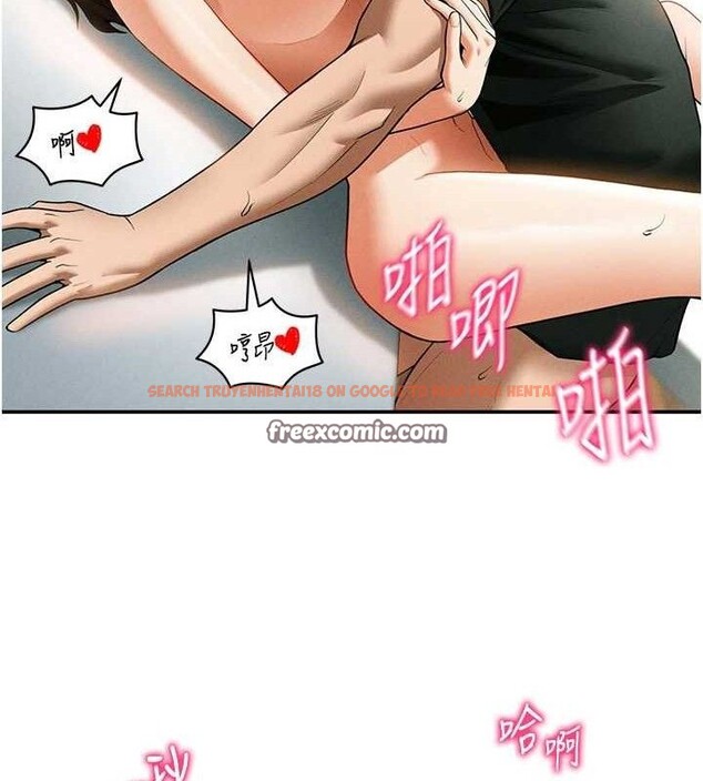 查看漫画私密視角 - 第30話-好想每天和泰山做愛 - www.tymanga.com中的3313999图片