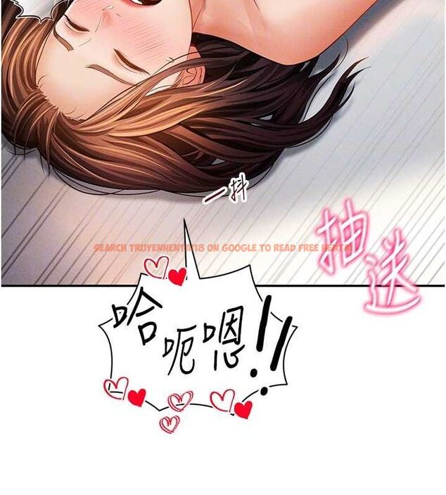 查看漫画私密視角 - 第30話-好想每天和泰山做愛 - www.tymanga.com中的3314015图片