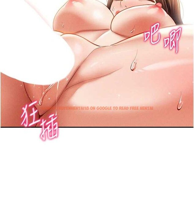 查看漫画私密視角 - 第30話-好想每天和泰山做愛 - www.tymanga.com中的3314017图片