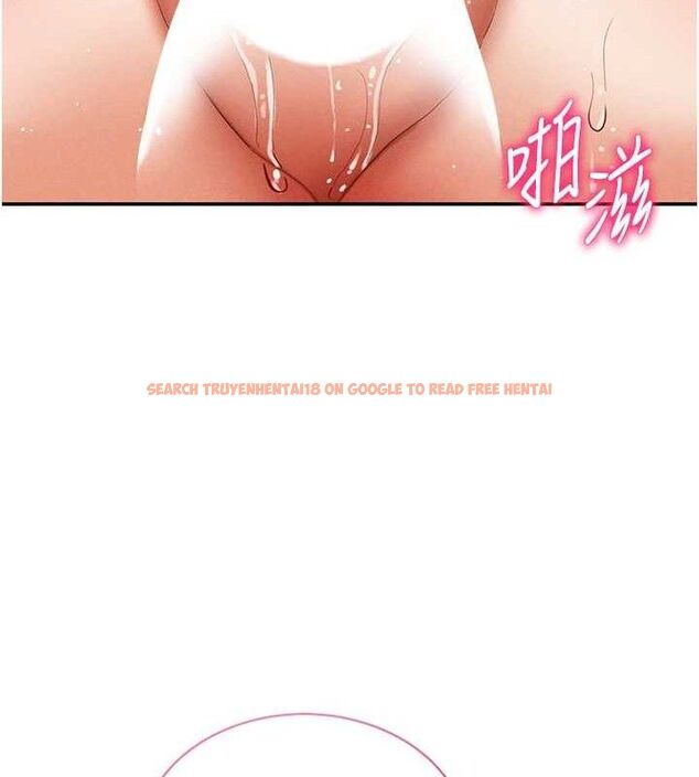 查看漫画私密視角 - 第30話-好想每天和泰山做愛 - www.tymanga.com中的3314021图片