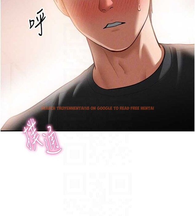 查看漫画私密視角 - 第30話-好想每天和泰山做愛 - www.tymanga.com中的3314025图片