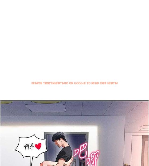 查看漫画私密視角 - 第30話-好想每天和泰山做愛 - www.tymanga.com中的3314033图片