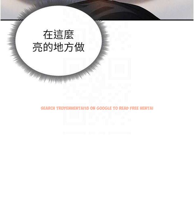 查看漫画私密視角 - 第30話-好想每天和泰山做愛 - www.tymanga.com中的3314037图片