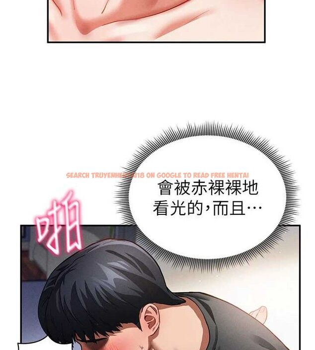 查看漫画私密視角 - 第30話-好想每天和泰山做愛 - www.tymanga.com中的3314039图片