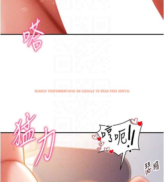 查看漫画私密視角 - 第30話-好想每天和泰山做愛 - www.tymanga.com中的3314042图片