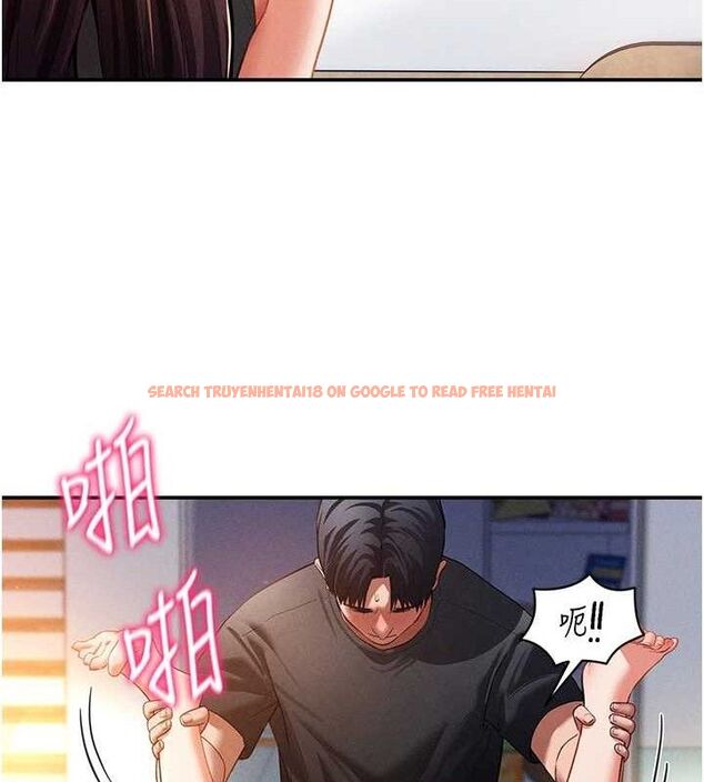查看漫画私密視角 - 第30話-好想每天和泰山做愛 - www.tymanga.com中的3314046图片