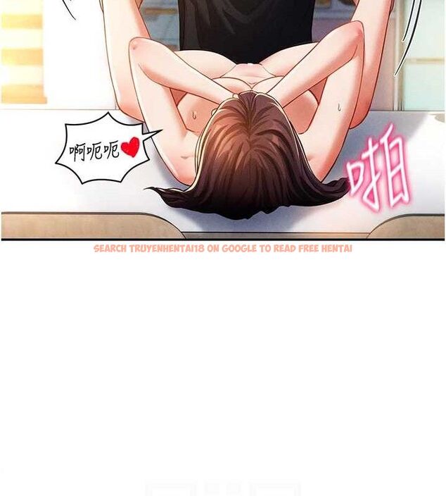 查看漫画私密視角 - 第30話-好想每天和泰山做愛 - www.tymanga.com中的3314047图片