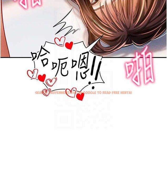 查看漫画私密視角 - 第30話-好想每天和泰山做愛 - www.tymanga.com中的3314050图片
