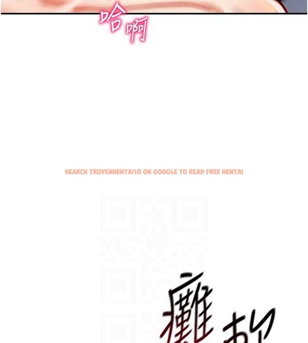 查看漫画私密視角 - 第30話-好想每天和泰山做愛 - www.tymanga.com中的3314060图片
