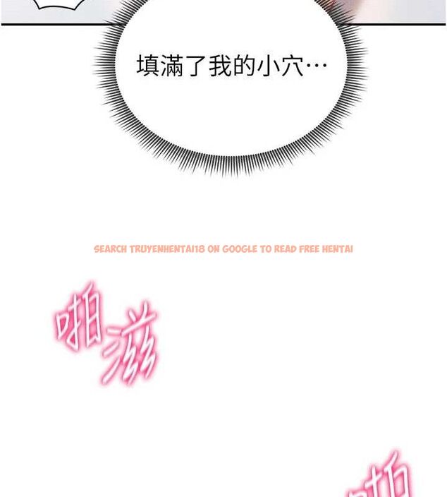 查看漫画私密視角 - 第30話-好想每天和泰山做愛 - www.tymanga.com中的3314079图片