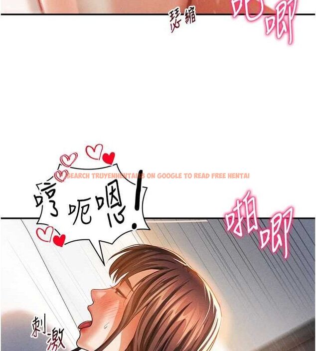 查看漫画私密視角 - 第30話-好想每天和泰山做愛 - www.tymanga.com中的3314081图片