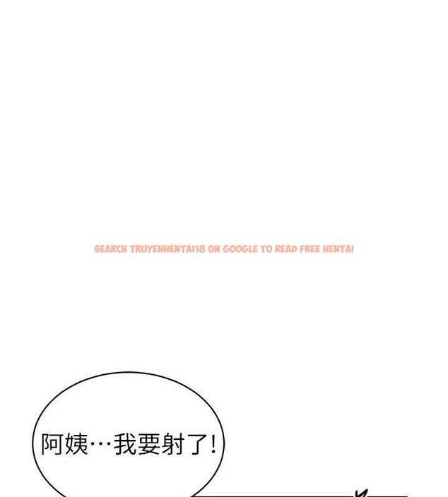 查看漫画私密視角 - 第30話-好想每天和泰山做愛 - www.tymanga.com中的3314084图片