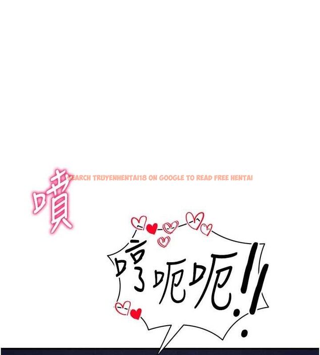 查看漫画私密視角 - 第30話-好想每天和泰山做愛 - www.tymanga.com中的3314086图片