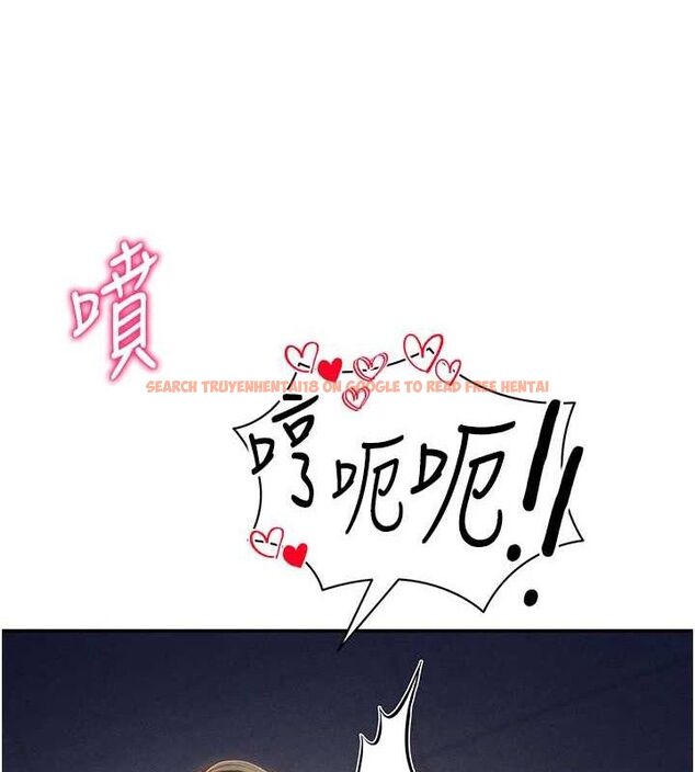 查看漫画私密視角 - 第31話-我來幫妳洗香香 - www.tymanga.com中的3336855图片