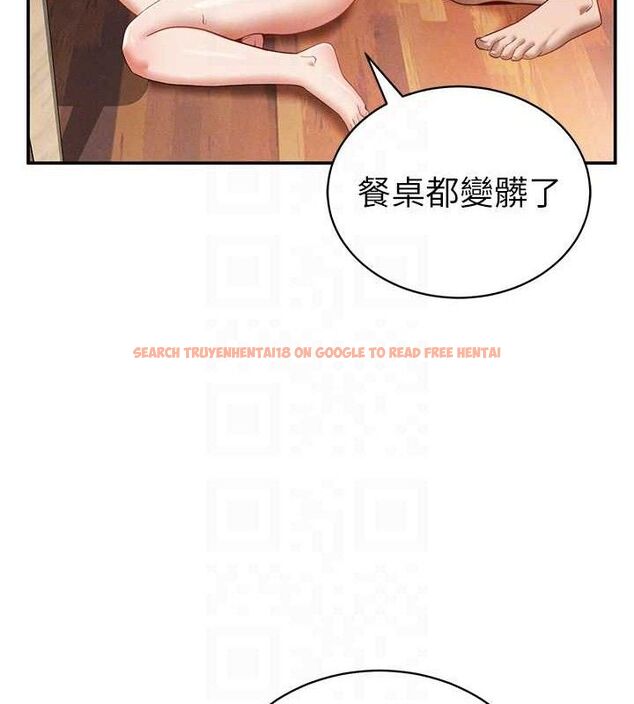 查看漫画私密視角 - 第31話-我來幫妳洗香香 - www.tymanga.com中的3336884图片