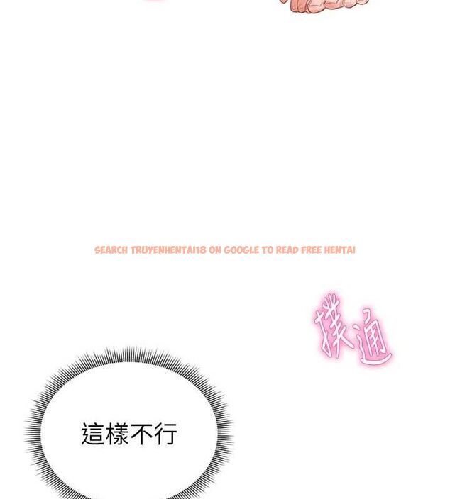 查看漫画私密視角 - 第31話-我來幫妳洗香香 - www.tymanga.com中的3336902图片