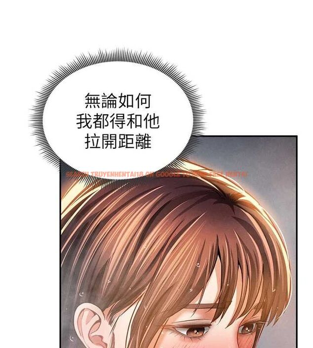 查看漫画私密視角 - 第31話-我來幫妳洗香香 - www.tymanga.com中的3336908图片