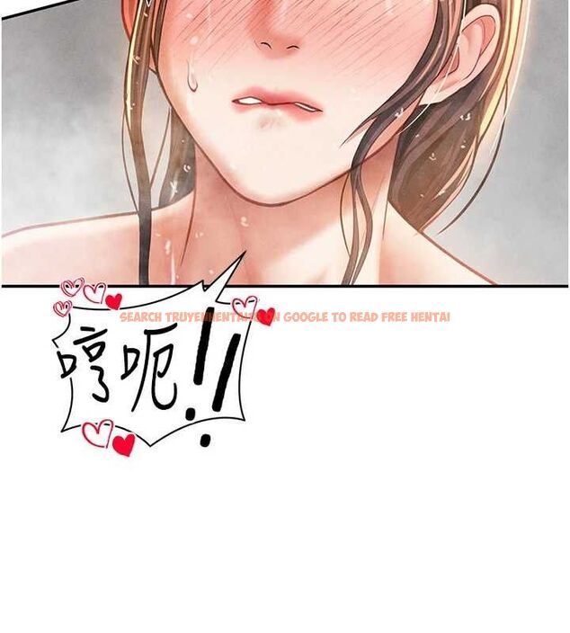 查看漫画私密視角 - 第31話-我來幫妳洗香香 - www.tymanga.com中的3336918图片
