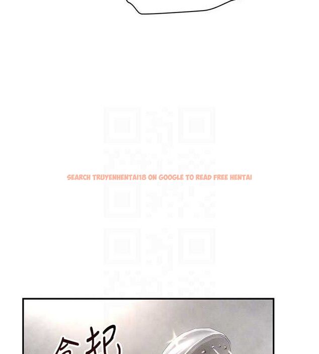 查看漫画私密視角 - 第31話-我來幫妳洗香香 - www.tymanga.com中的3336937图片
