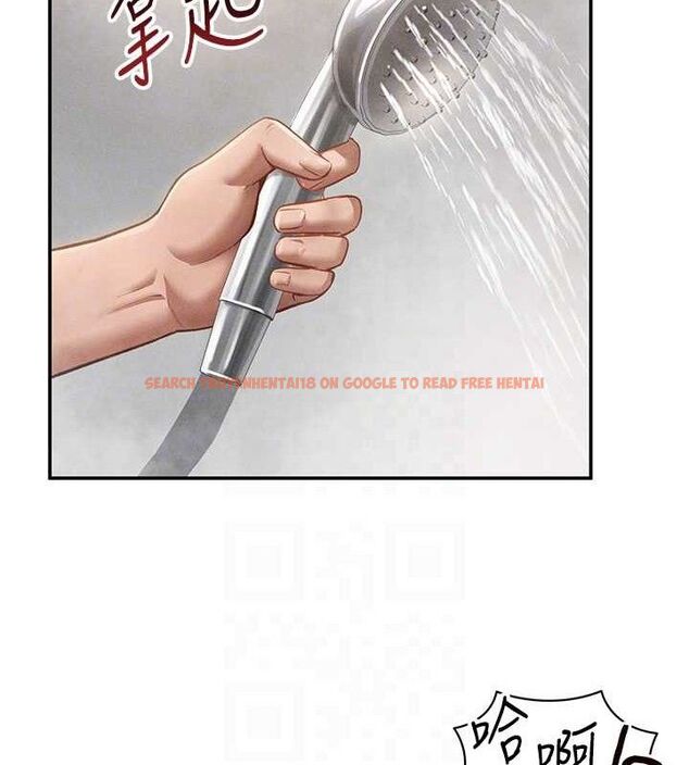 查看漫画私密視角 - 第31話-我來幫妳洗香香 - www.tymanga.com中的3336938图片