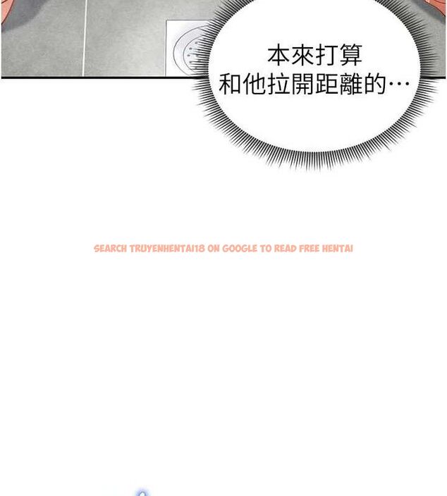 查看漫画私密視角 - 第31話-我來幫妳洗香香 - www.tymanga.com中的3336950图片