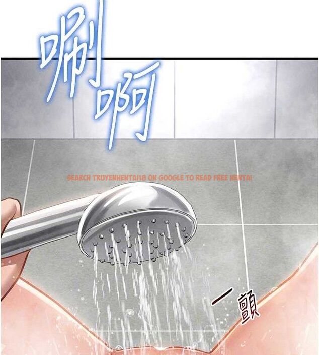 查看漫画私密視角 - 第31話-我來幫妳洗香香 - www.tymanga.com中的3336951图片