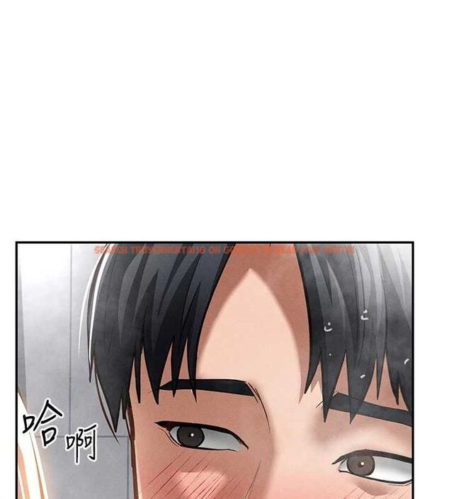 查看漫画私密視角 - 第31話-我來幫妳洗香香 - www.tymanga.com中的3336955图片