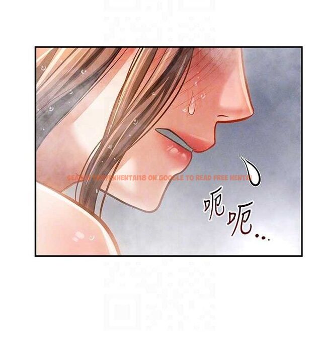 查看漫画私密視角 - 第31話-我來幫妳洗香香 - www.tymanga.com中的3336960图片