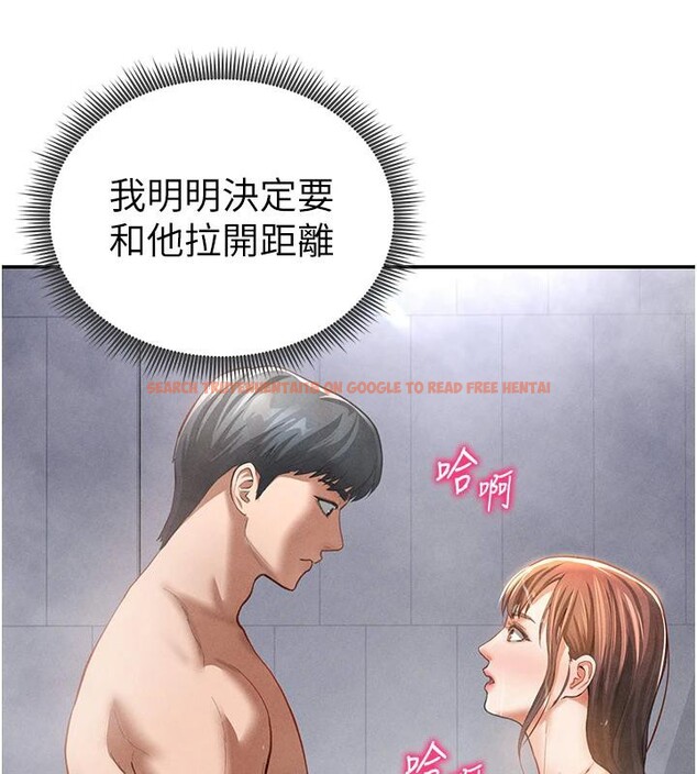 查看漫画私密視角 - 第32話-被姪子頂到高潮 - www.tymanga.com中的3364039图片