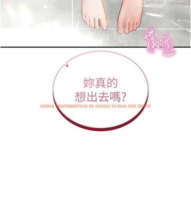 查看漫画私密視角 - 第32話-被姪子頂到高潮 - www.tymanga.com中的3364045图片