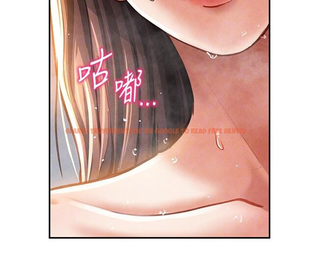 查看漫画私密視角 - 第32話-被姪子頂到高潮 - www.tymanga.com中的3364055图片