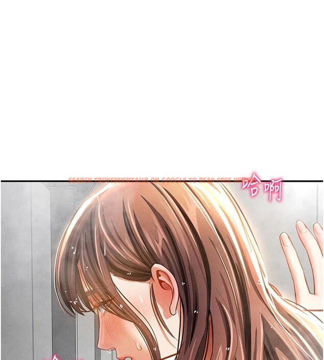 查看漫画私密視角 - 第32話-被姪子頂到高潮 - www.tymanga.com中的3364061图片