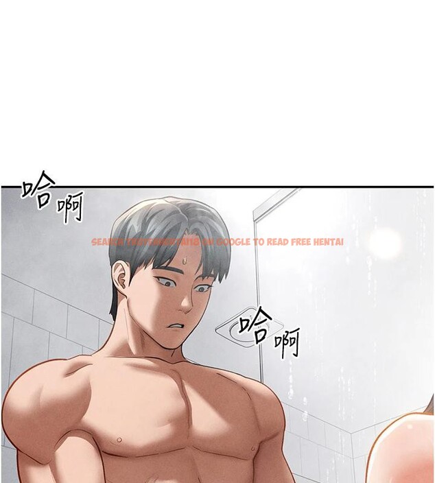 查看漫画私密視角 - 第32話-被姪子頂到高潮 - www.tymanga.com中的3364063图片
