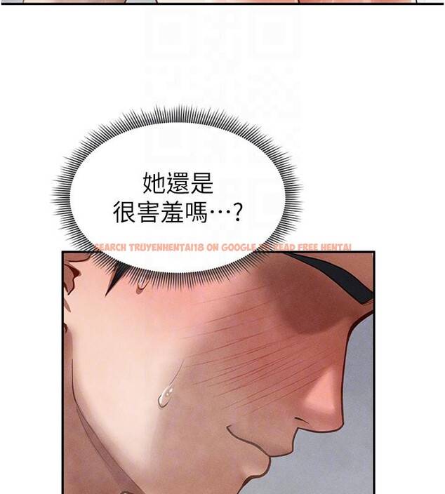 查看漫画私密視角 - 第32話-被姪子頂到高潮 - www.tymanga.com中的3364065图片