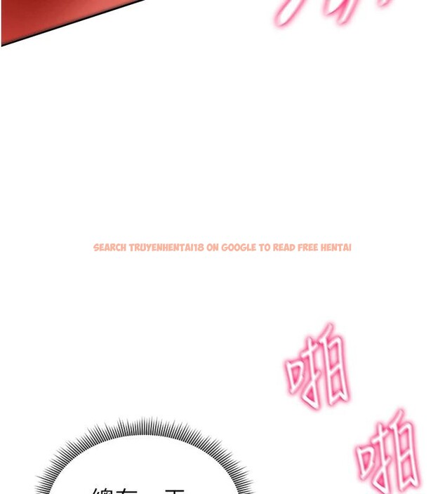 查看漫画私密視角 - 第32話-被姪子頂到高潮 - www.tymanga.com中的3364077图片