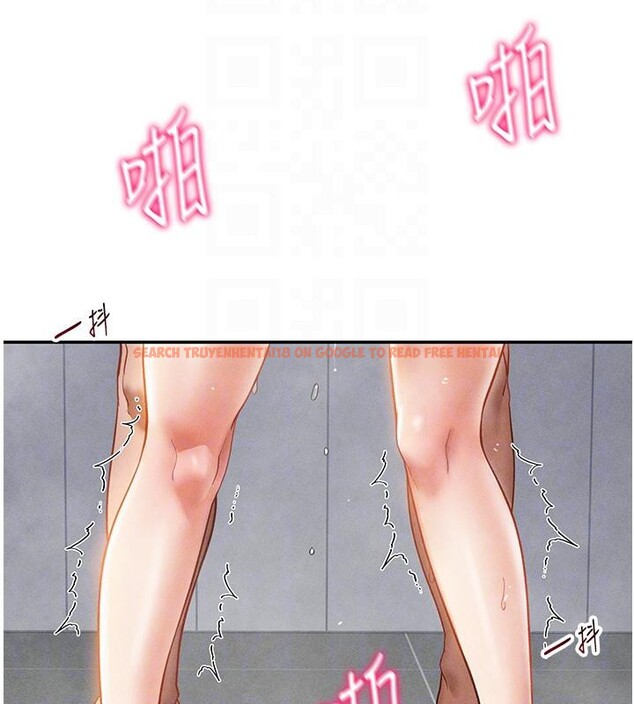 查看漫画私密視角 - 第32話-被姪子頂到高潮 - www.tymanga.com中的3364082图片