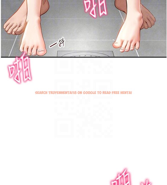 查看漫画私密視角 - 第32話-被姪子頂到高潮 - www.tymanga.com中的3364083图片
