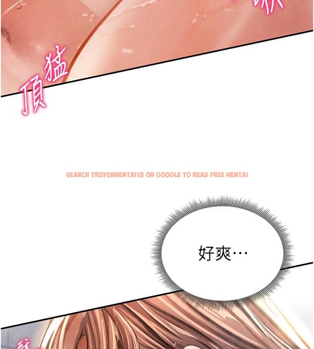 查看漫画私密視角 - 第32話-被姪子頂到高潮 - www.tymanga.com中的3364092图片