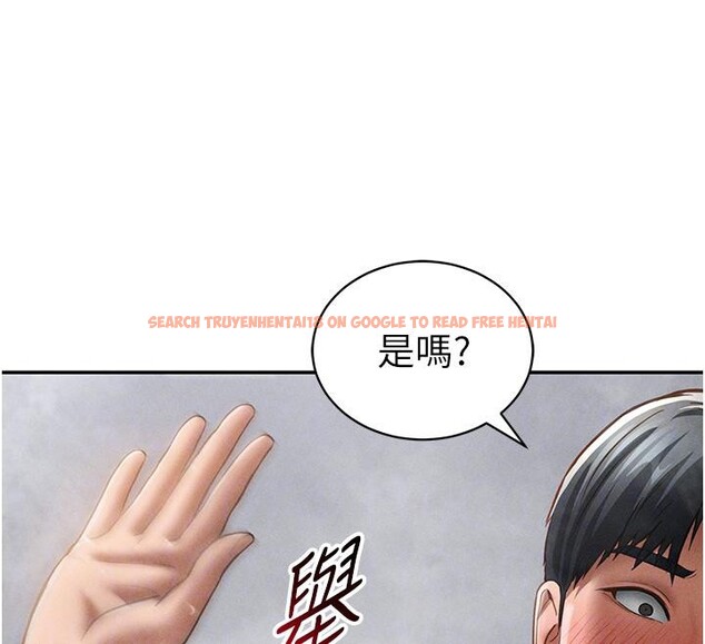 查看漫画私密視角 - 第32話-被姪子頂到高潮 - www.tymanga.com中的3364111图片