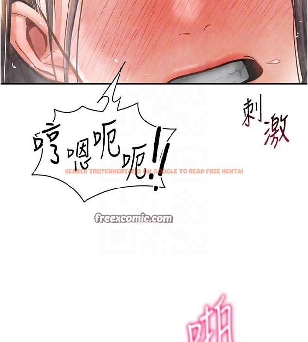 查看漫画私密視角 - 第32話-被姪子頂到高潮 - www.tymanga.com中的3364116图片
