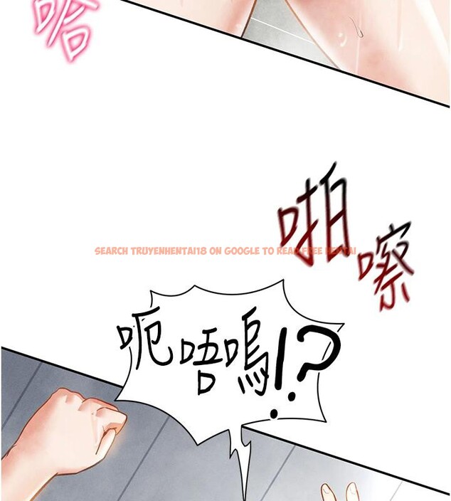 查看漫画私密視角 - 第32話-被姪子頂到高潮 - www.tymanga.com中的3364126图片