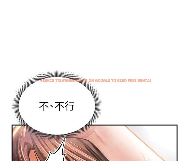 查看漫画私密視角 - 第32話-被姪子頂到高潮 - www.tymanga.com中的3364133图片