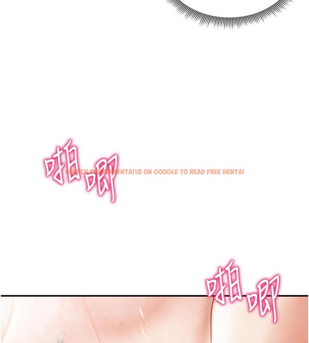 查看漫画私密視角 - 第32話-被姪子頂到高潮 - www.tymanga.com中的3364135图片