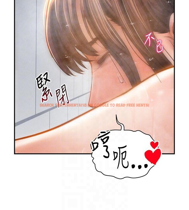 查看漫画私密視角 - 第32話-被姪子頂到高潮 - www.tymanga.com中的3364138图片