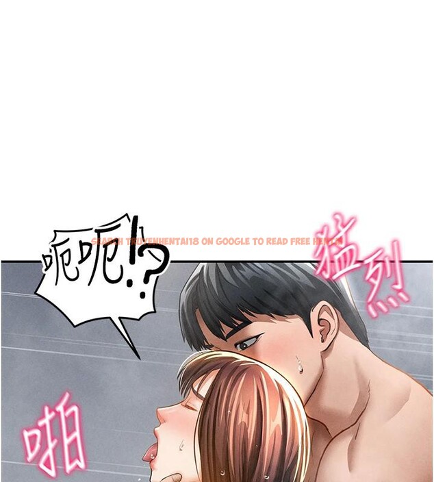查看漫画私密視角 - 第32話-被姪子頂到高潮 - www.tymanga.com中的3364155图片