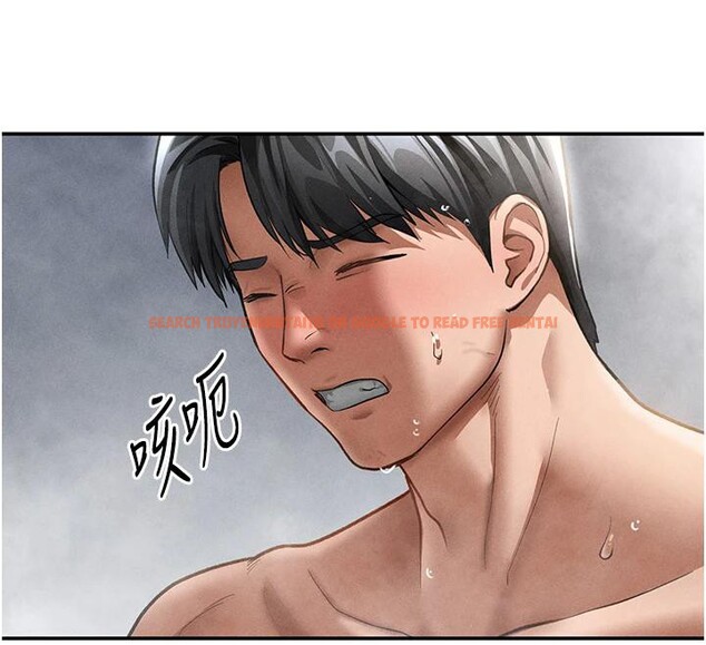 查看漫画私密視角 - 第32話-被姪子頂到高潮 - www.tymanga.com中的3364166图片