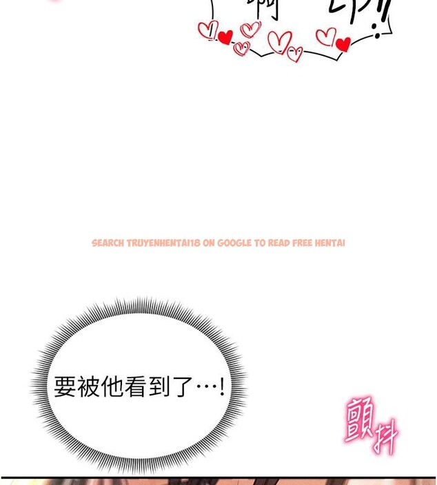 查看漫画私密視角 - 第32話-被姪子頂到高潮 - www.tymanga.com中的3364173图片