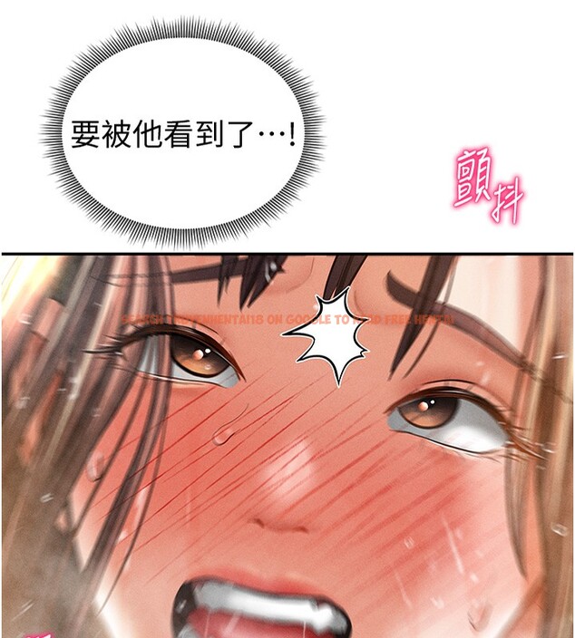 查看漫画私密視角 - 第33話-渴望其他男人的肉體 - www.tymanga.com中的3384270图片